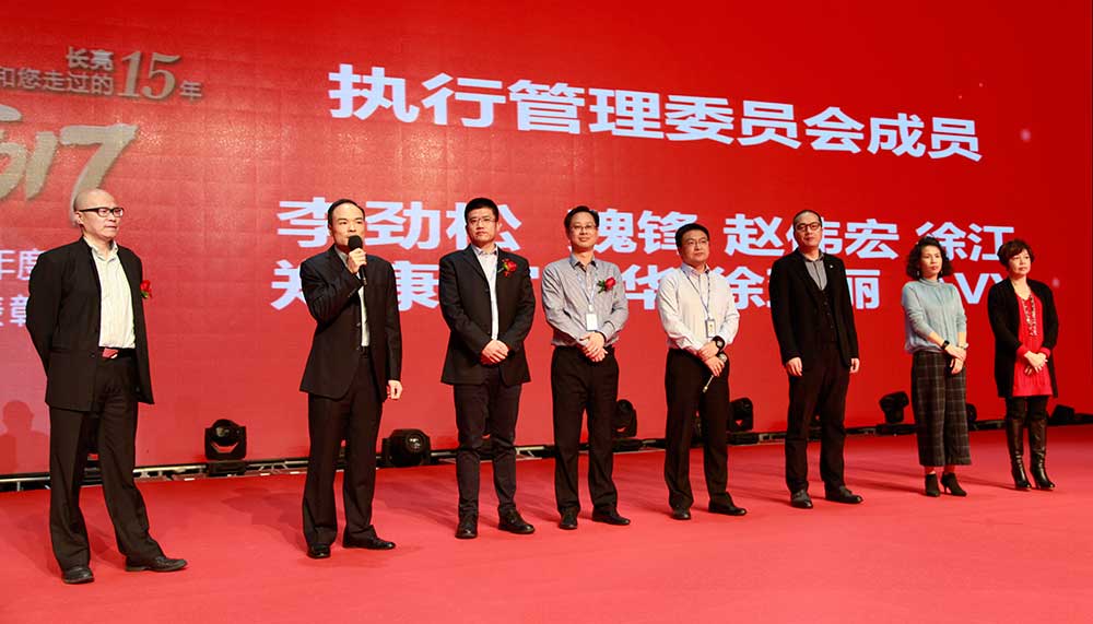 K8凯发(中国)天生赢家·一触即发
