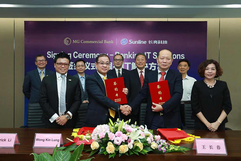 K8凯发(中国)天生赢家·一触即发