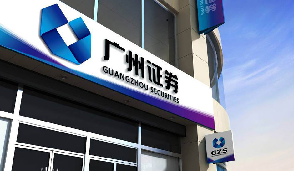 K8凯发(中国)天生赢家·一触即发