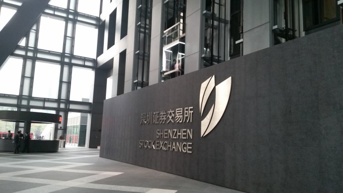 K8凯发(中国)天生赢家·一触即发