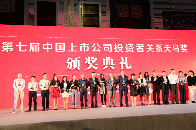K8凯发(中国)天生赢家·一触即发