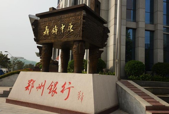 K8凯发(中国)天生赢家·一触即发