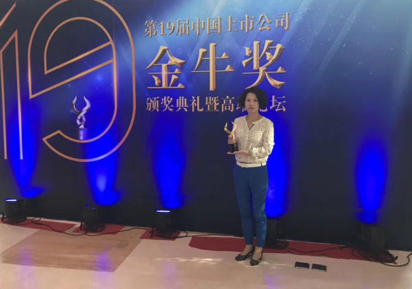 K8凯发(中国)天生赢家·一触即发