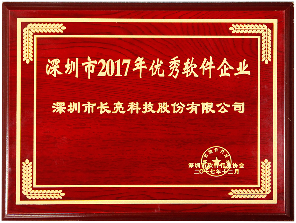 K8凯发(中国)天生赢家·一触即发