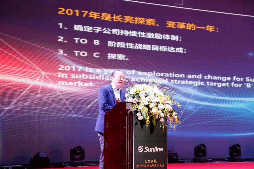 K8凯发(中国)天生赢家·一触即发