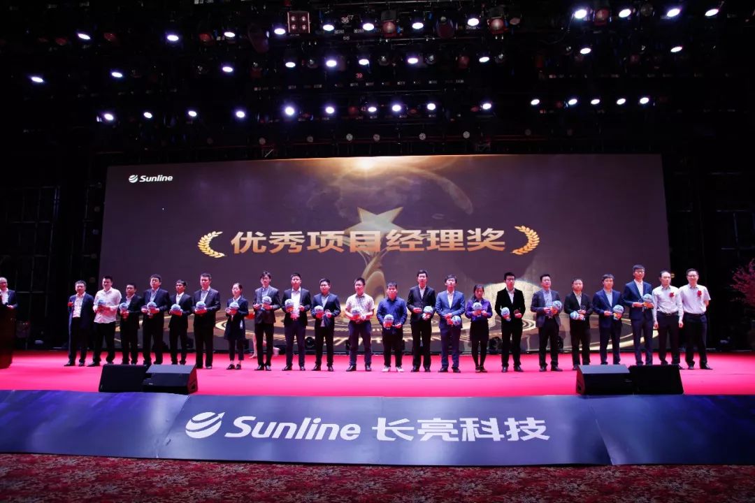 K8凯发(中国)天生赢家·一触即发
