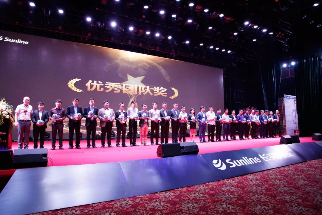 K8凯发(中国)天生赢家·一触即发