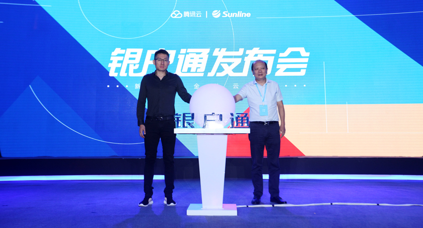 K8凯发(中国)天生赢家·一触即发