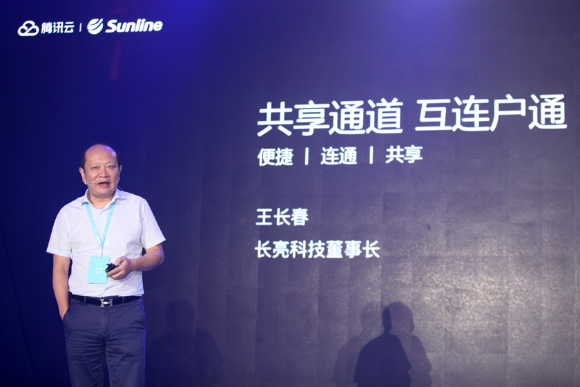 K8凯发(中国)天生赢家·一触即发