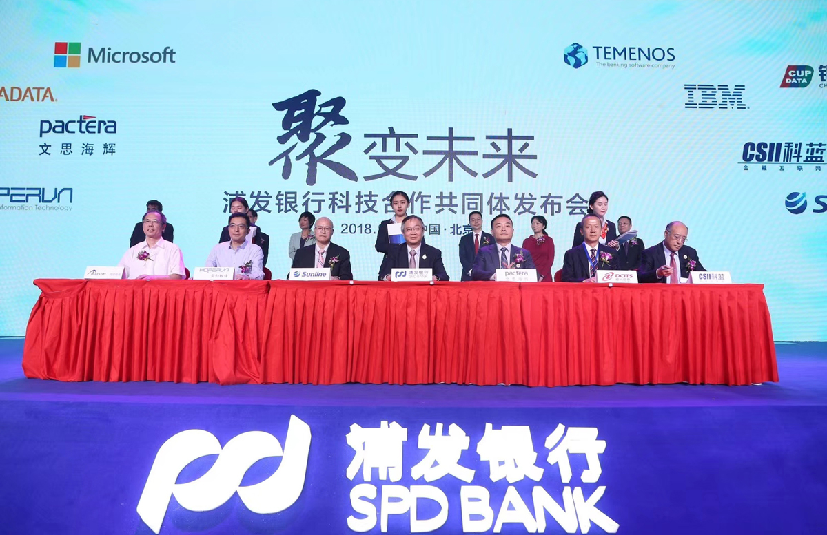 K8凯发(中国)天生赢家·一触即发