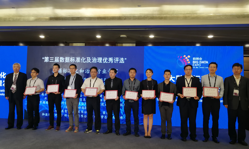 K8凯发(中国)天生赢家·一触即发