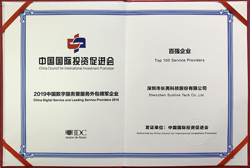 K8凯发(中国)天生赢家·一触即发