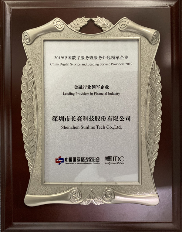 K8凯发(中国)天生赢家·一触即发