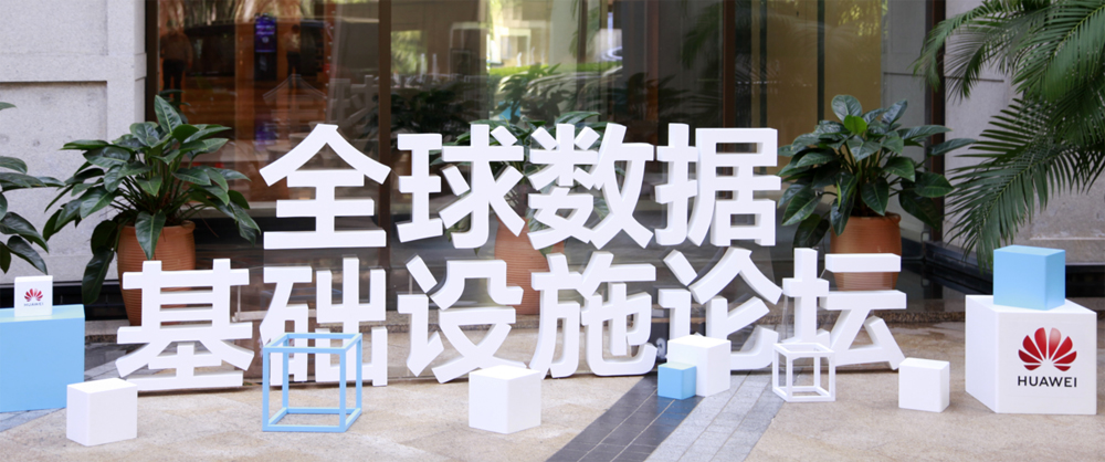 K8凯发(中国)天生赢家·一触即发