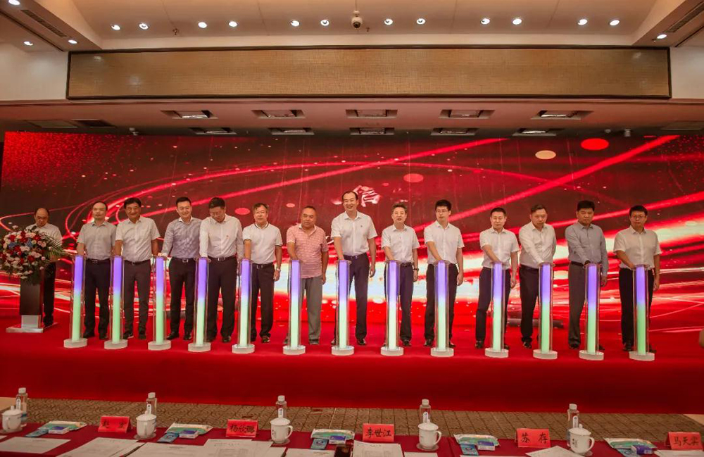 K8凯发(中国)天生赢家·一触即发