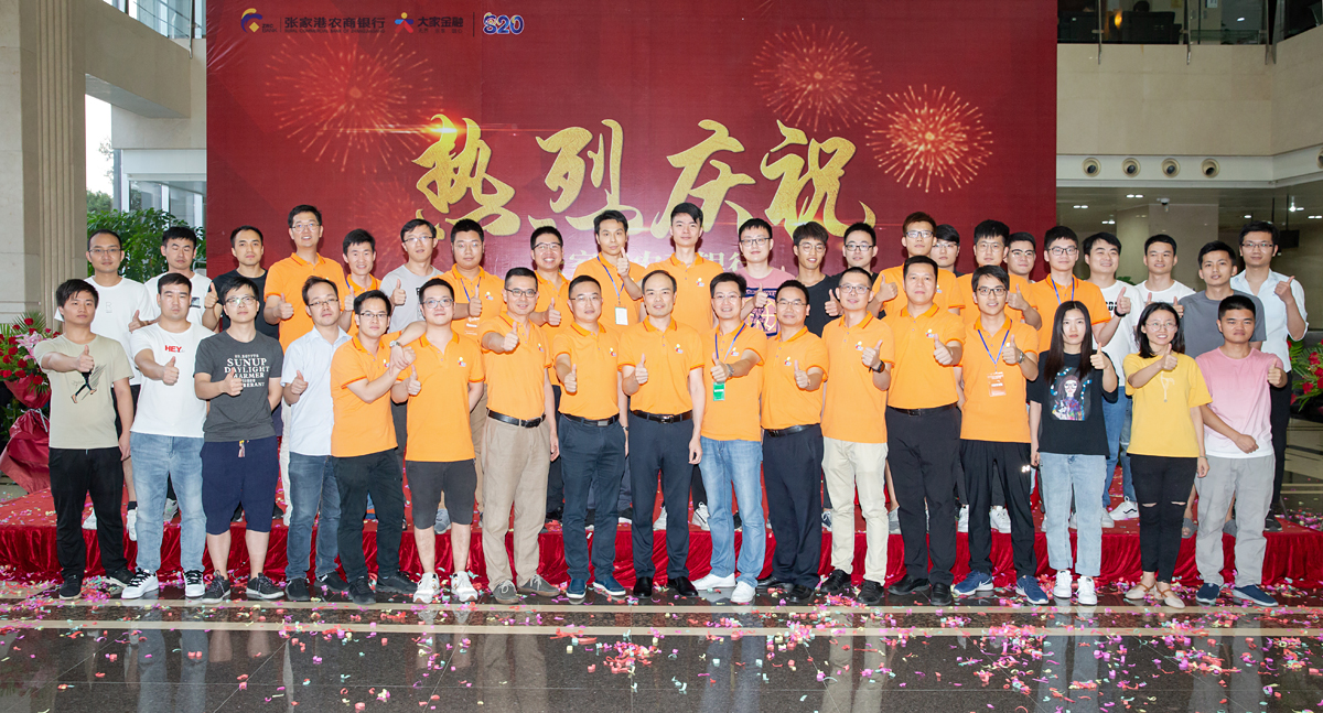 K8凯发(中国)天生赢家·一触即发