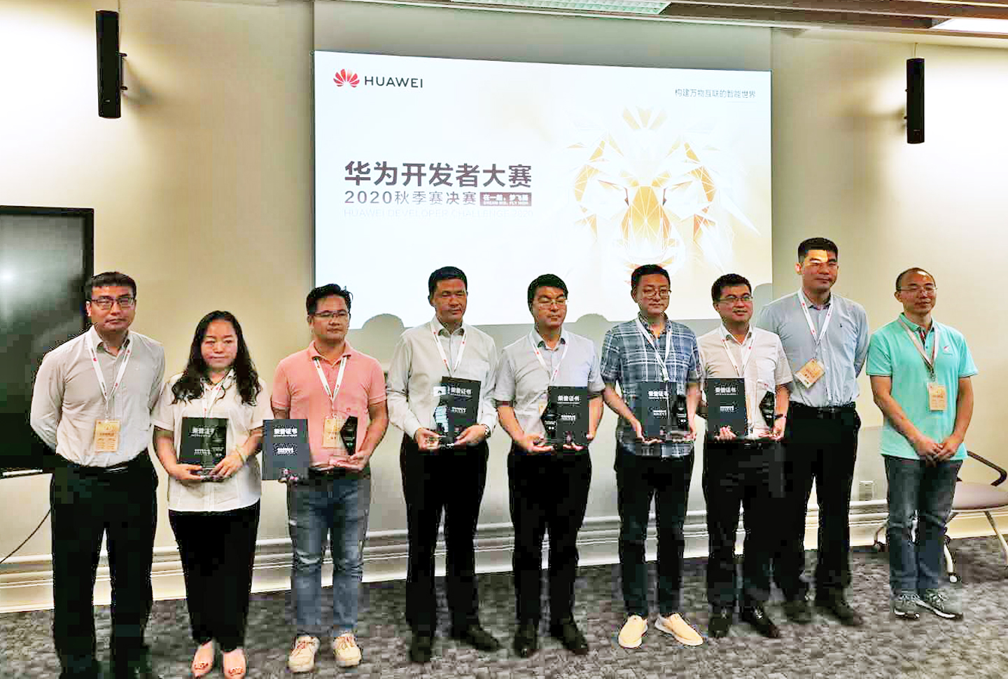 K8凯发(中国)天生赢家·一触即发