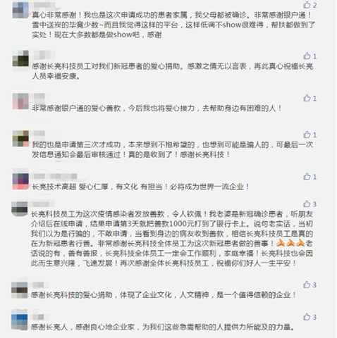 K8凯发(中国)天生赢家·一触即发