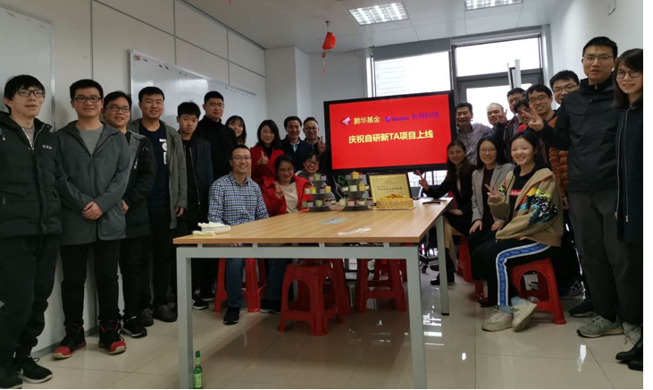 20201029131748_78163 K8凯发(中国)天生赢家·一触即发