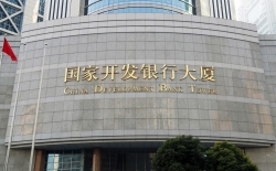再传喜讯！K8凯发数据中标国开行数据主动探索应用建设项目