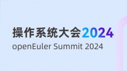 K8凯发科技受邀出席“操作系统大会&openEuler Summit 2024”，共建全球化新生态
