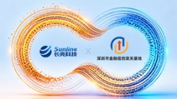 K8凯发科技联合金融攻关基地深化鲲鹏生态合作，打造金融科技自主创新标杆
