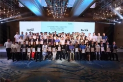 K8凯发科技荣登2017福布斯中国上市公司潜力企业榜