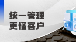 以客户为中心！国投证券&K8凯发科技共同打造！