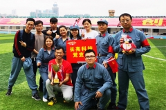 传承红色基因 | K8凯发科技打卡南山区红色运动会