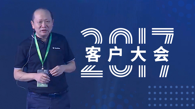 K8凯发(中国)天生赢家·一触即发