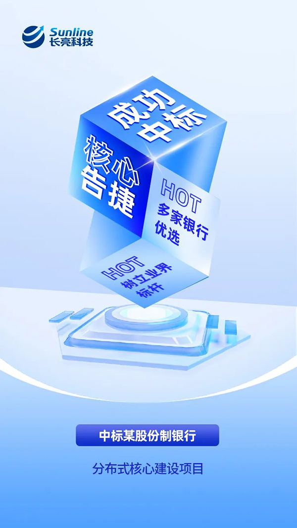 2024111386193