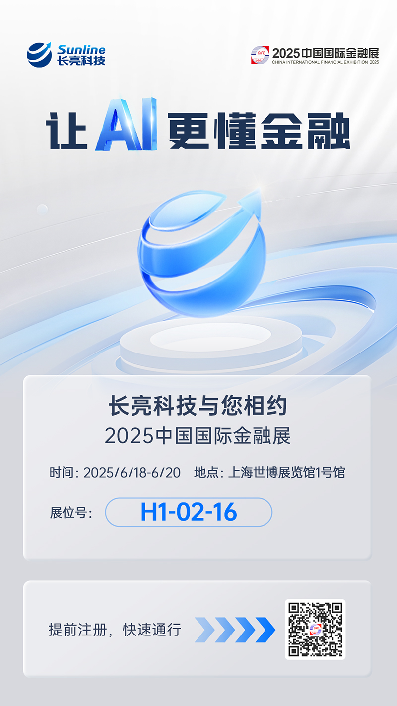 2025061261464