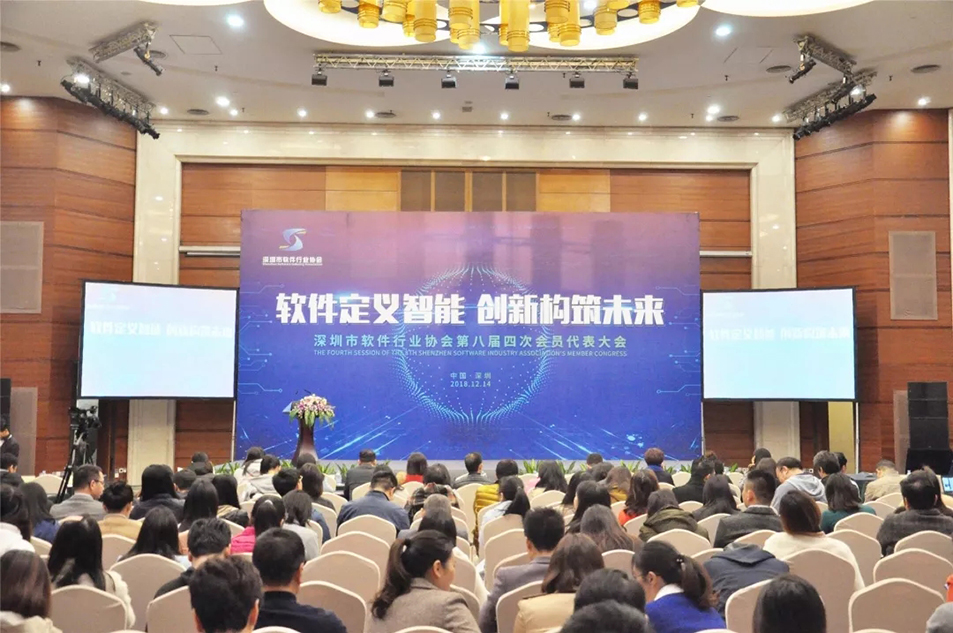 K8凯发(中国)天生赢家·一触即发