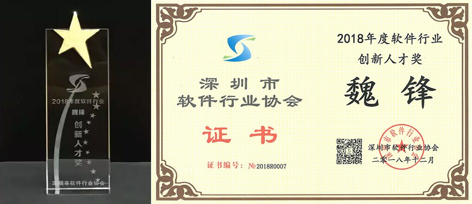 K8凯发(中国)天生赢家·一触即发