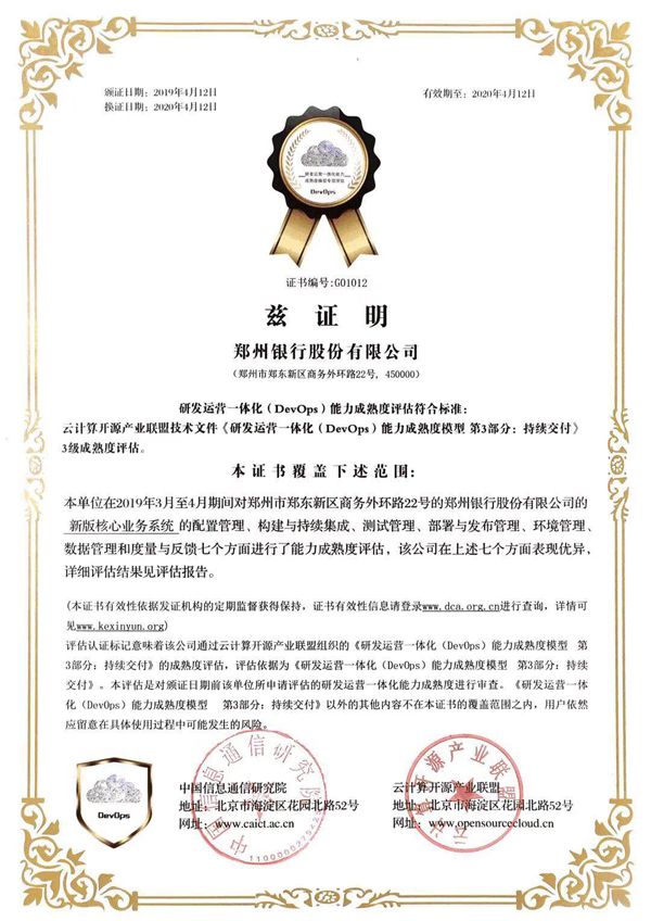 K8凯发(中国)天生赢家·一触即发