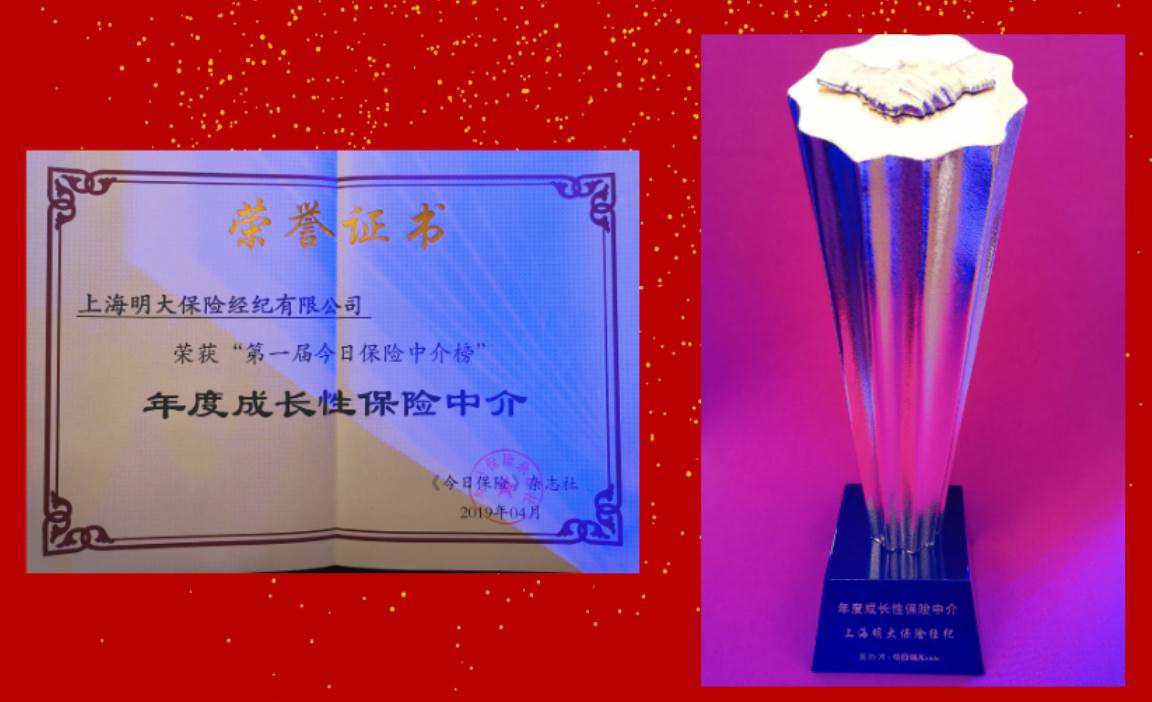K8凯发(中国)天生赢家·一触即发