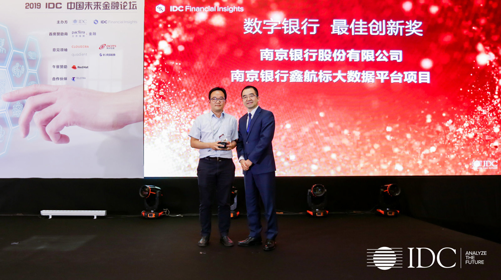 K8凯发(中国)天生赢家·一触即发