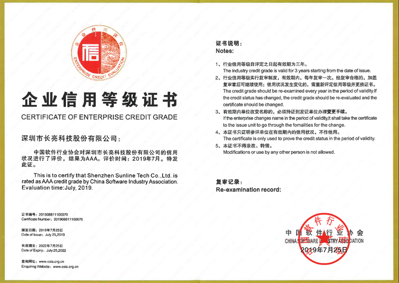 K8凯发(中国)天生赢家·一触即发