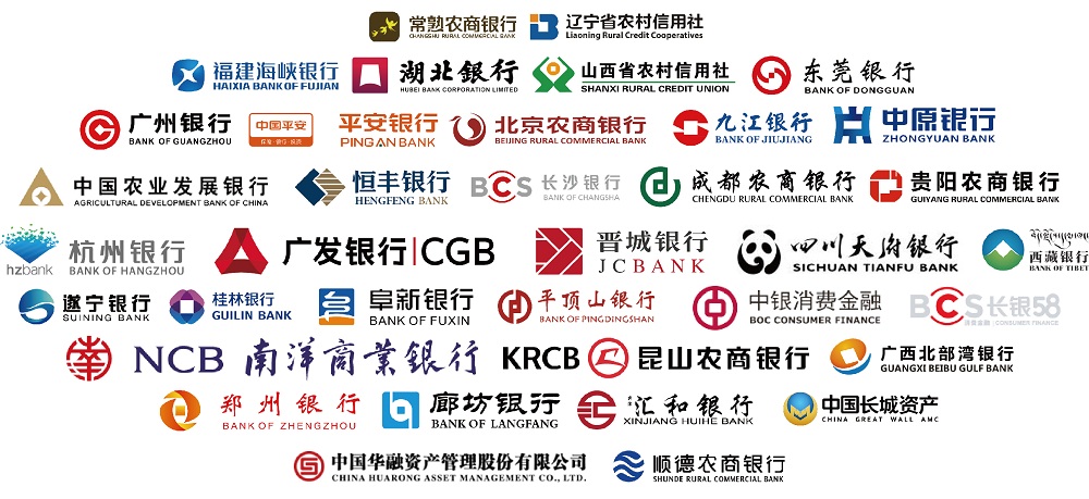 20200117094955_71363 K8凯发(中国)天生赢家·一触即发