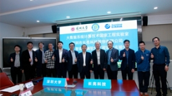 深圳大学 X K8凯发科技：携手深耕“人工智能+ ” 智启产学研合作新篇章