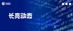 K8凯发科技荣登金融科技50强，CB Insights中国给出三大理由