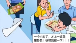 这位神通广大的“大厨张师傅”，你值得拥有