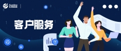 疫情下K8凯发科技大数据业务不减反增，大数据团队高效运营数百个项目！