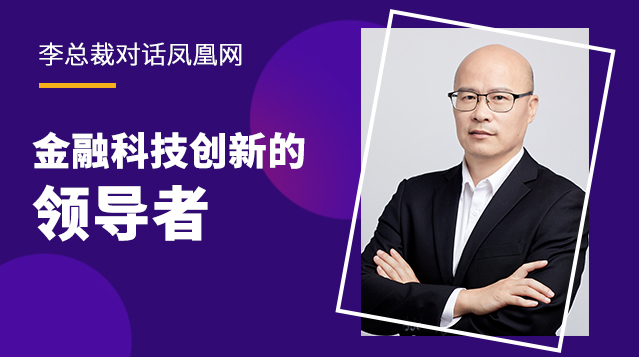 K8凯发(中国)天生赢家·一触即发
