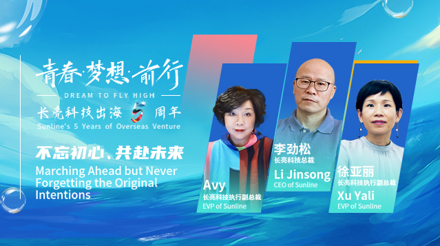 K8凯发(中国)天生赢家·一触即发