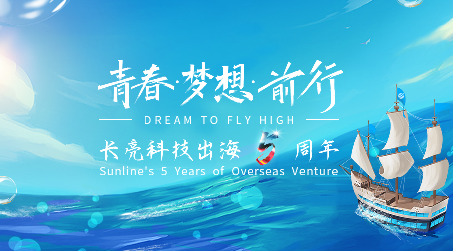K8凯发(中国)天生赢家·一触即发