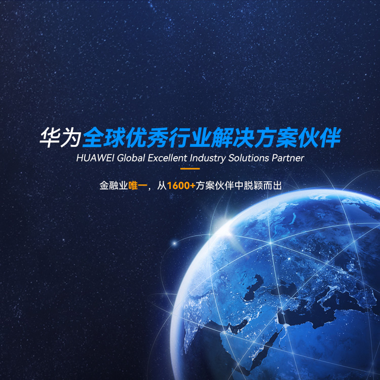 K8凯发(中国)天生赢家·一触即发