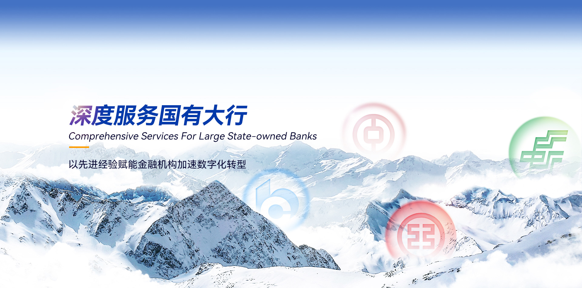 K8凯发(中国)天生赢家·一触即发