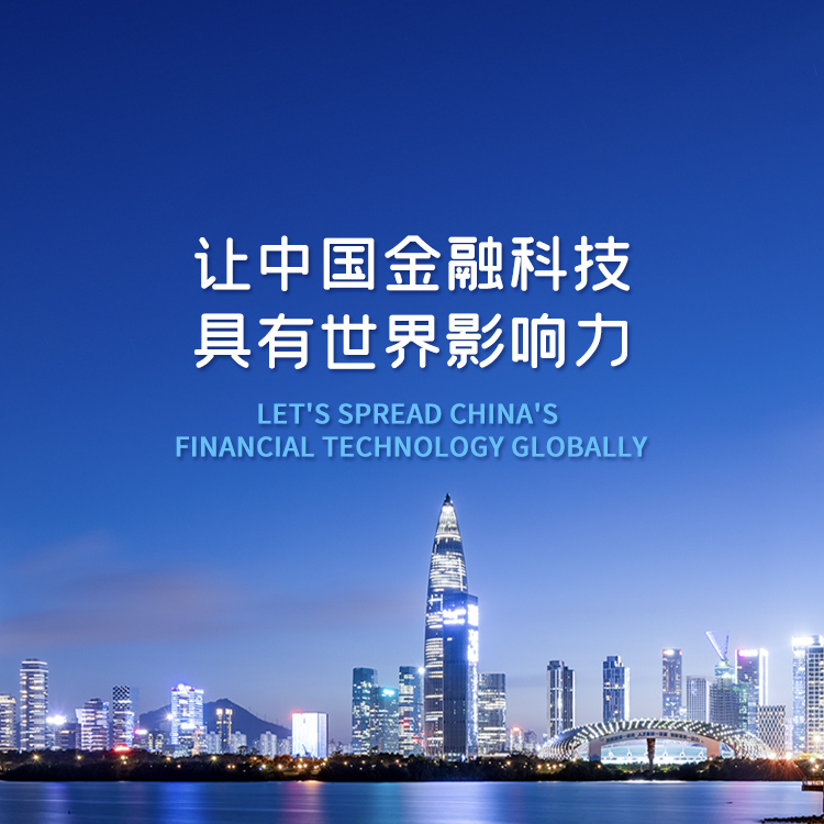 K8凯发(中国)天生赢家·一触即发